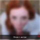 СЛИВ ДОШИК ДАШИ
