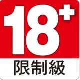 乳臂足控吸舔取精