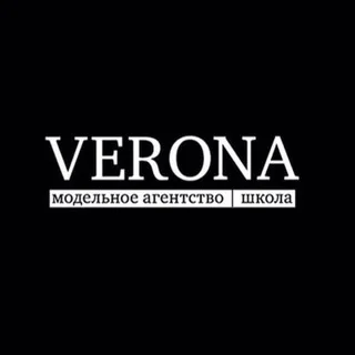 Школа моделей VERONA
