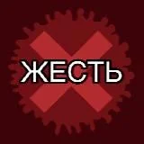 ЖЁСТКИЕ ВИДЕО ПРИГОЖИН МЯСОРУБКА SEX TRESH МЯСОРУБКА НОВОСТИ ЧП ДТП ВОЙНА КРОВЬ ИЗНАСИЛОВАНИЕ ФЕТИШ ПОДСМОТРЕНО ПОДСЛУШАНО ВИДЕ
