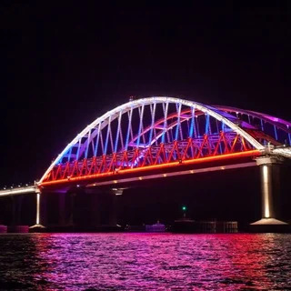 Крымский мост 🌉