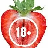 Клубничка 18+