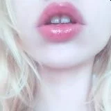 Катя