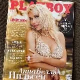 AnnaBelle Nilsen PLAYBOY