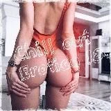 Chill out | Erotica 18+