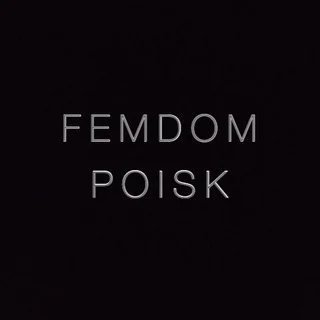 FEMDOM.POISK